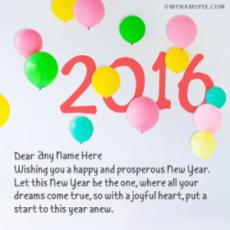 2016 New Year Wishes With Name