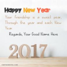 2017 Happy New Year Quotes