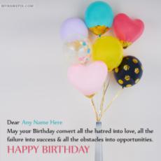 Awesome Happy Birthday Wishes With Name