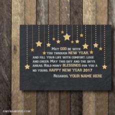 Awesome Happy New Year Greetings Card With Name
