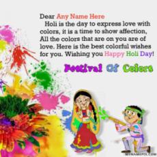 Beautiful Colors Holi Wishes With Name