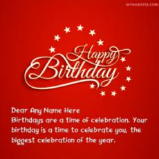 Beautiful Happy Birthday Wishes With Name