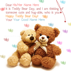 Best Teddy Bear Day Wish With Name