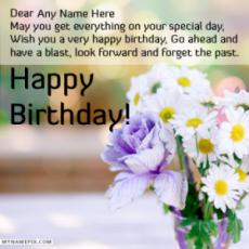 Birthday Wishes to a friend With Name