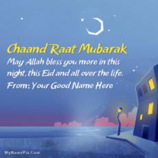 Chaand Raat Wish With Name