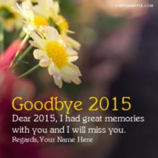Goodbye 2016 Wishes With Name