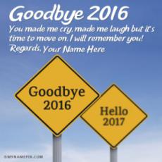 Goodbye 2016 Hello 2017 Wishes