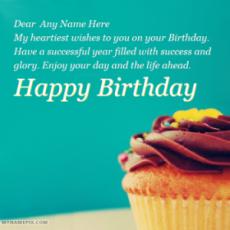 Happy Birthday Greetings With Name