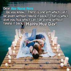 Happy Hug Day Images With Name