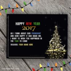 Happy New Year 2017 Cards For Friends With Name