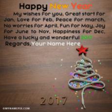Happy New Years Eve 2017 Wishes With Name