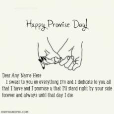 Happy Promise Day Images With Name
