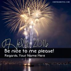 Hello 2017 Wishes With Name