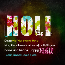 Holi Greetings With Name
