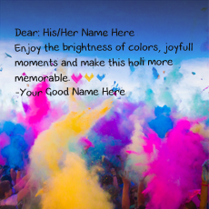 Holi Wishes With Name