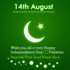 14th August 2016 Pakistan With Name