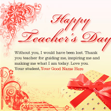 Happy Teachers Day Wish With Name