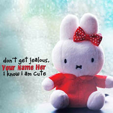 I know I am cute With Name