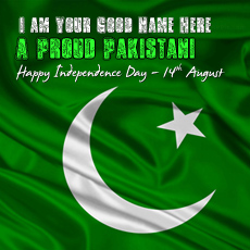 Pakistan Independence Day 2016 With Name