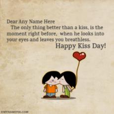 Kiss Of Love Happy Kiss Day Quotes With Name