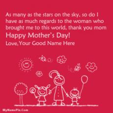 Best Mother Day Wishes With Name