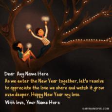 New Year Wishes For Lover With Name
