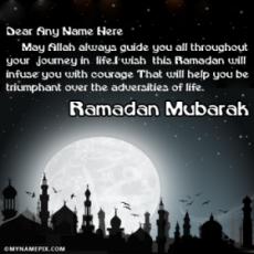 Ramadan Mubarak Greetings 2017 With Name