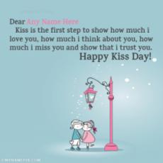 Romantic Kiss Day Images With Name
