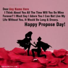 Romantic Propose Day Images With Name