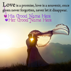 Romantic Quotes With Name