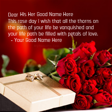Rose Day Wishes With Name
