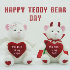 Teddy Bear Day 2016 With Name
