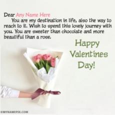 Valentines Day Quotes With Name