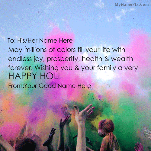 Best Holi Wish With Name