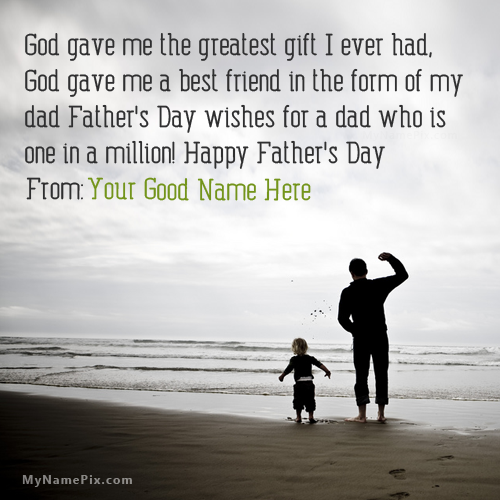 Fathers Day Wish With Name