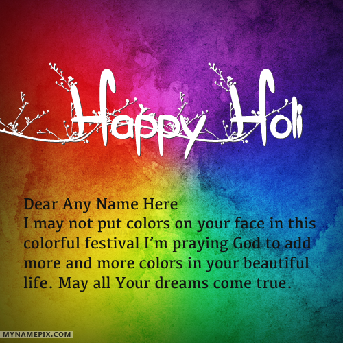 Happy Holi Greetings With Name
