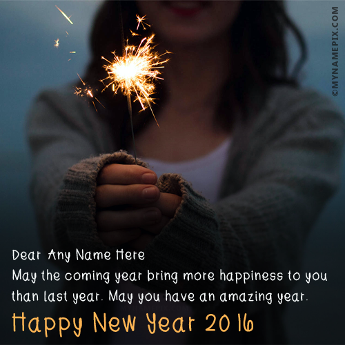 Happy New Year 2017 Wishes With Name
