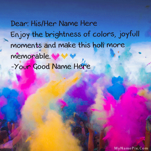 Holi Wishes With Name