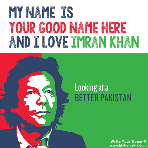 I Love Imran Khan With Name