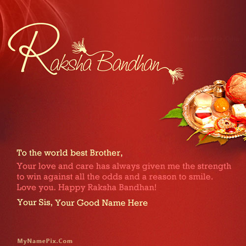 Raksha Bandhan Wish for Brother With Name