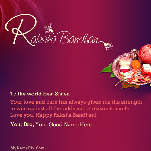 Raksha Bandhan Wish for Sister With Name