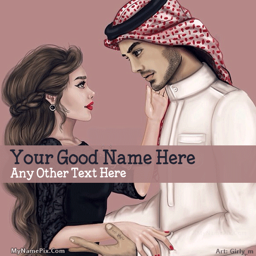 Lovely Couple Drawing With Name