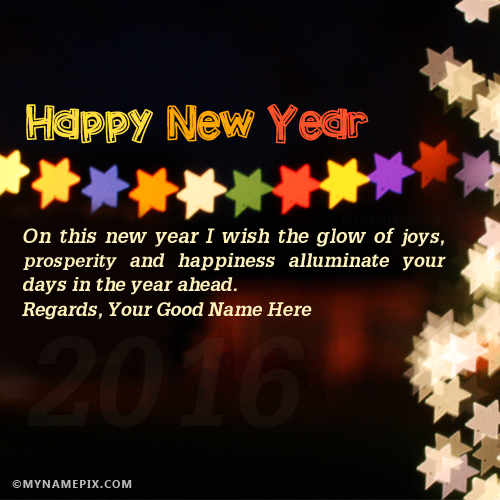 Happy New Year Quotes With Name