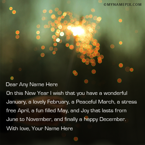 2017 New Year Greetings For Anyone With Name
